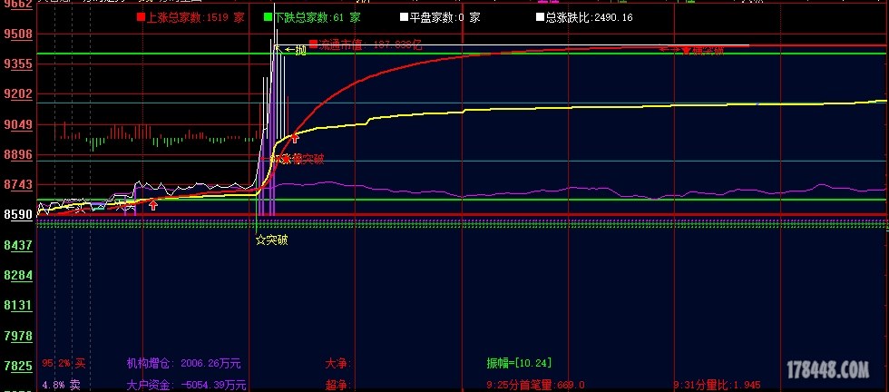 截图20160205005156.jpg