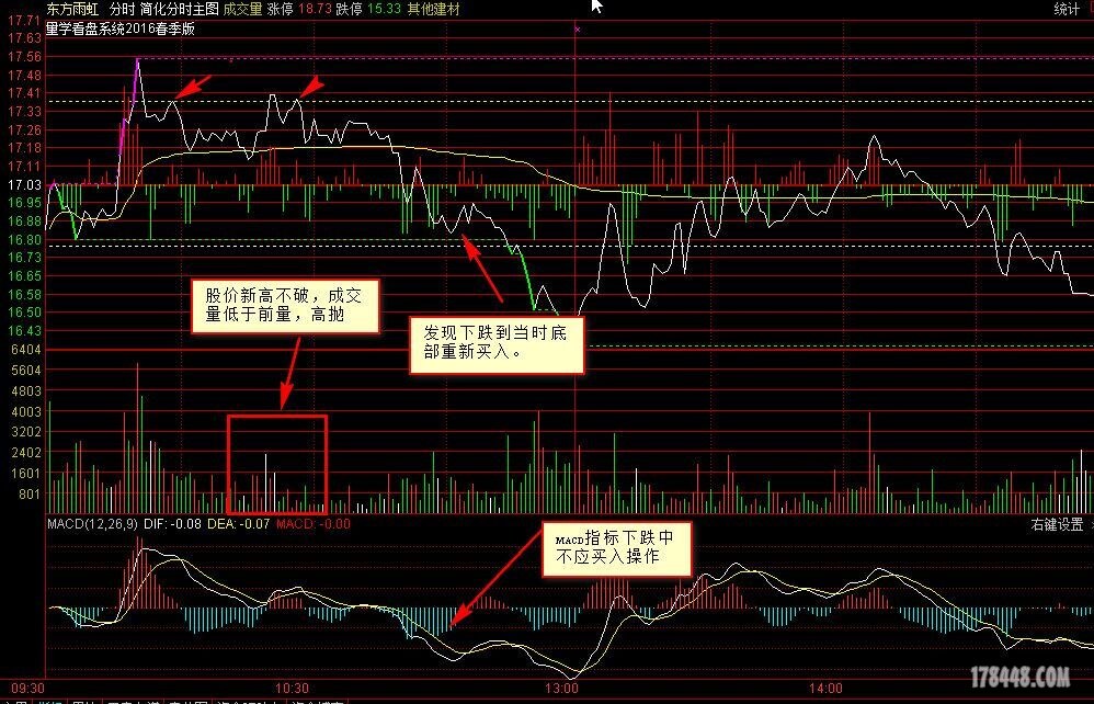 QQ图片20160305030900.jpg