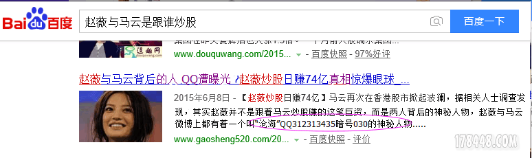 QQ图片20160311090633.png