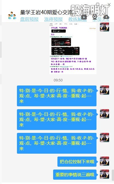 微信图片_20230509095304.jpg