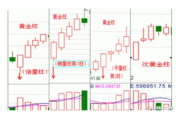 微信截图_20240114170141.png