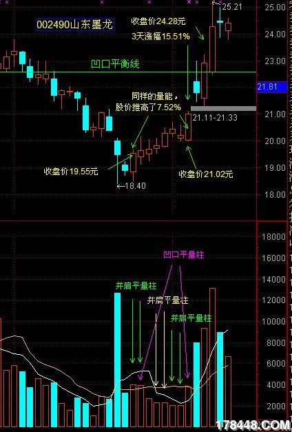 复件 复件 1102201636c71c97630faf95bf.jpg